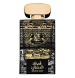 Lattafa Qasaed Al Sultan EDP 100 мл. - Унисекс